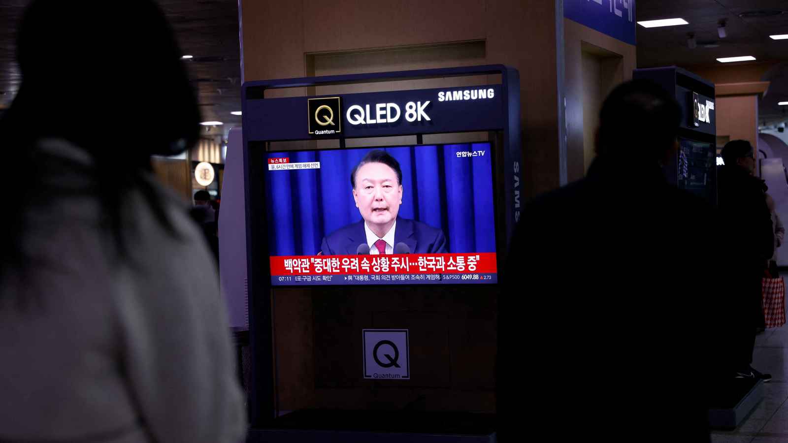 هاجم البرلمان.. الرئيس الكوري يتعهد بـ "القتال" لتفادي العزل