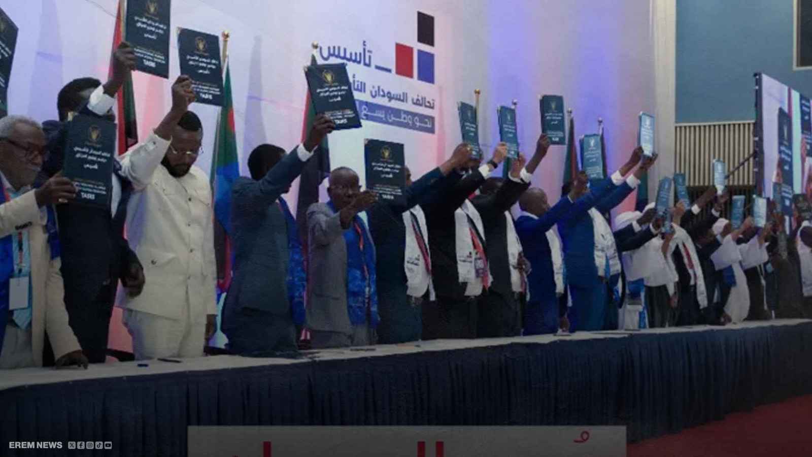 ميثاق السودان.. ولادة جديدة