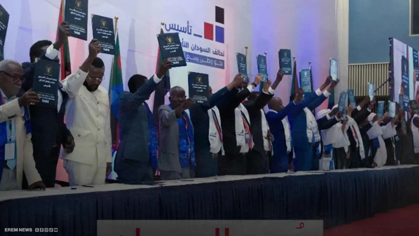 ميثاق السودان.. ولادة جديدة
