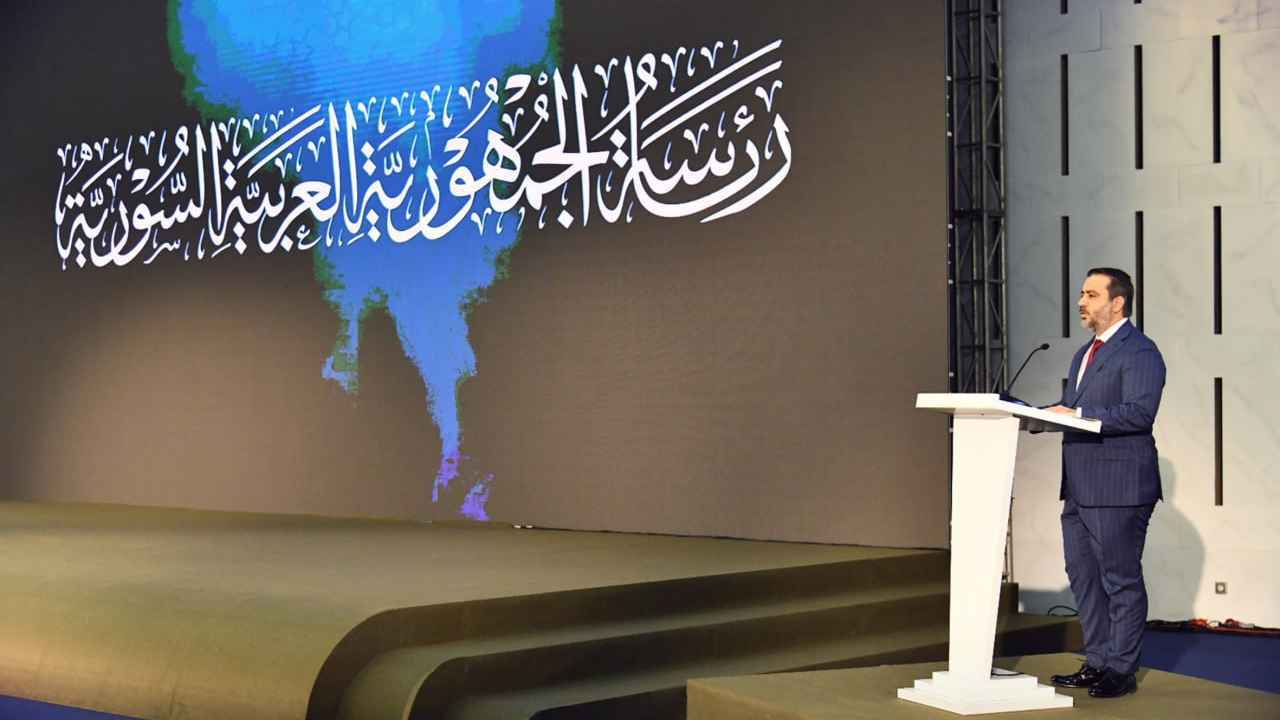 إطلاق "الهوية البصرية" الجديدة لسوريا