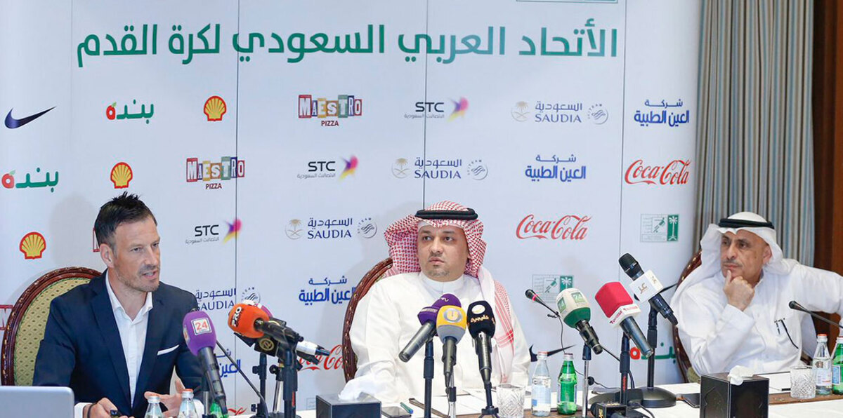 تأجيل استخدام "تقنية الفيديو" في الدوري السعودي.. تعرف على الموعد الجديد