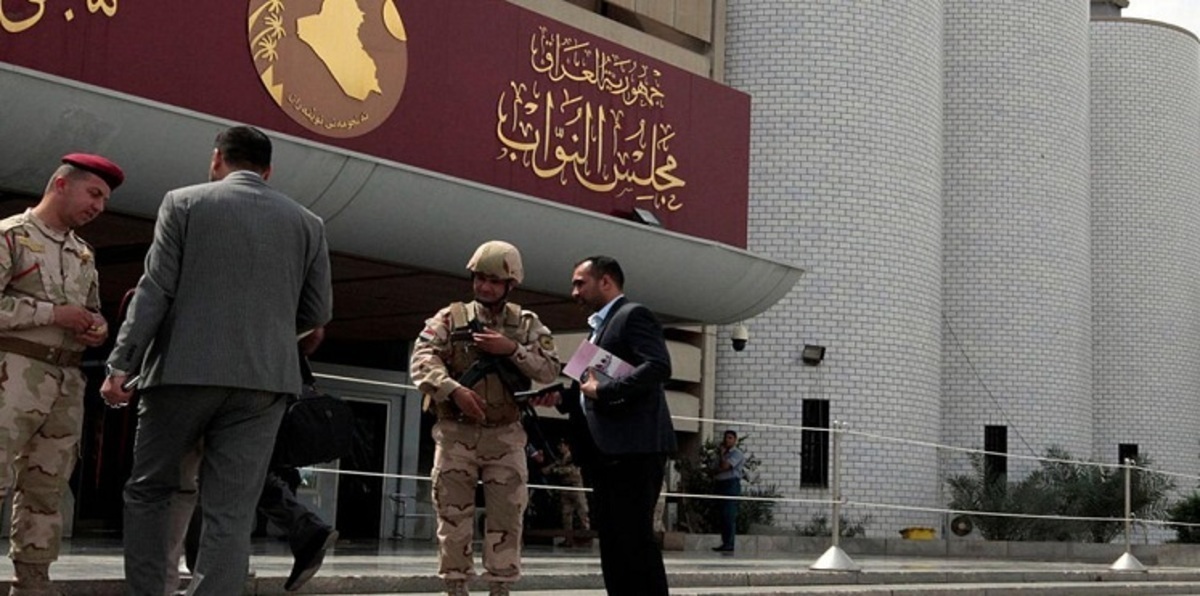 العراق.. مساع لرفع حصانة النوّاب المحرضين على اقتحام البرلمان