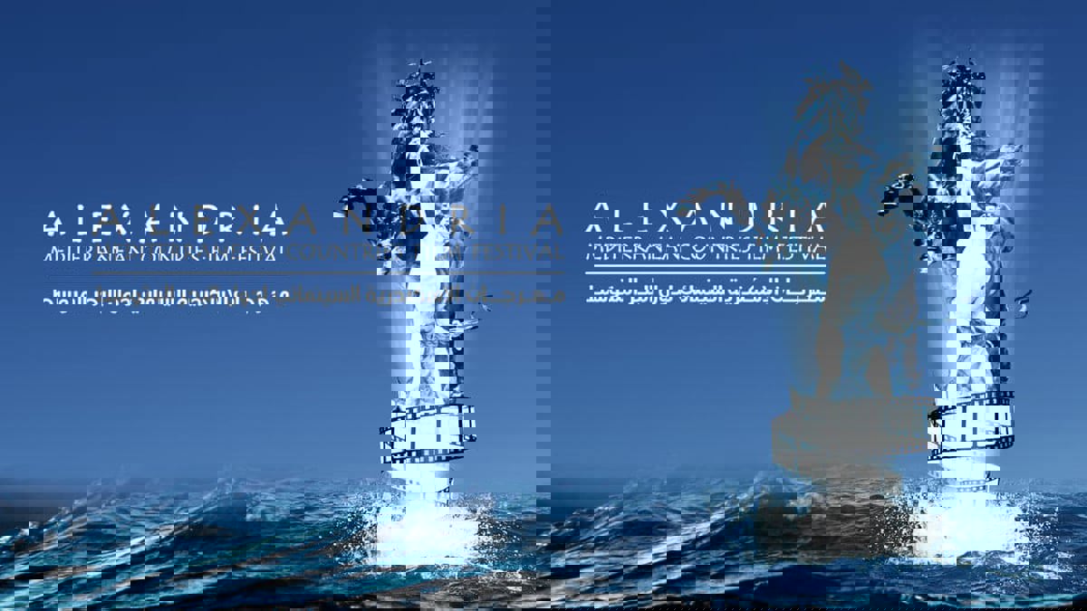 يتحدث عن القضية الفلسطينية.. "المطران" فيلم سوري ينافس بمهرجان الإسكندرية