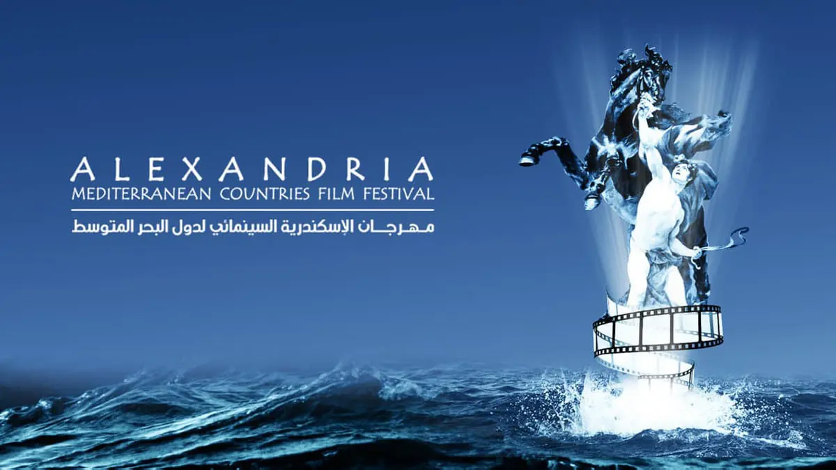 يتحدث عن القضية الفلسطينية.. "المطران" فيلم سوري ينافس بمهرجان الإسكندرية