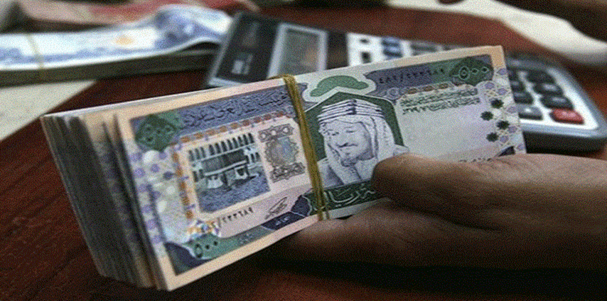 السعودية تصدر سندات بـ 20 مليار ريال للبنوك الأسبوع القادم