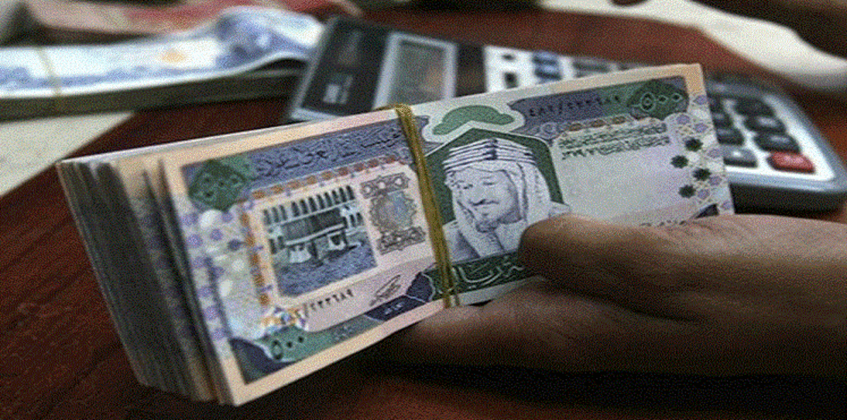 السعودية تصدر سندات بـ 20 مليار ريال للبنوك الأسبوع القادم