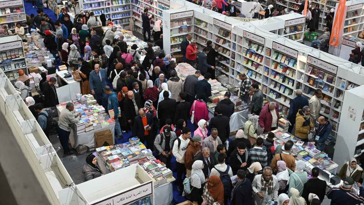 "القاهرة للكتاب" يختتم فعالياته بإعلان جوائز 2025