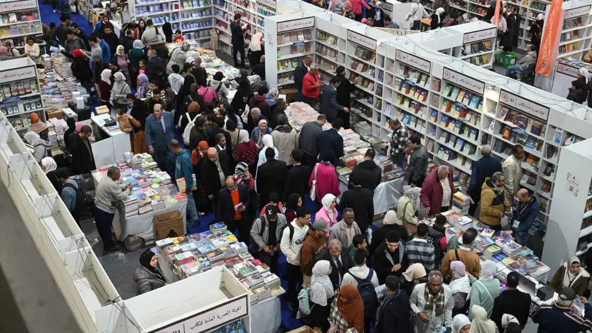"القاهرة للكتاب" يختتم فعالياته بإعلان جوائز 2025