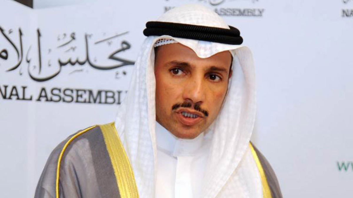 رئيس البرلمان الكويتي: حكومة جديدة قريبًا ولا حل للبرلمان