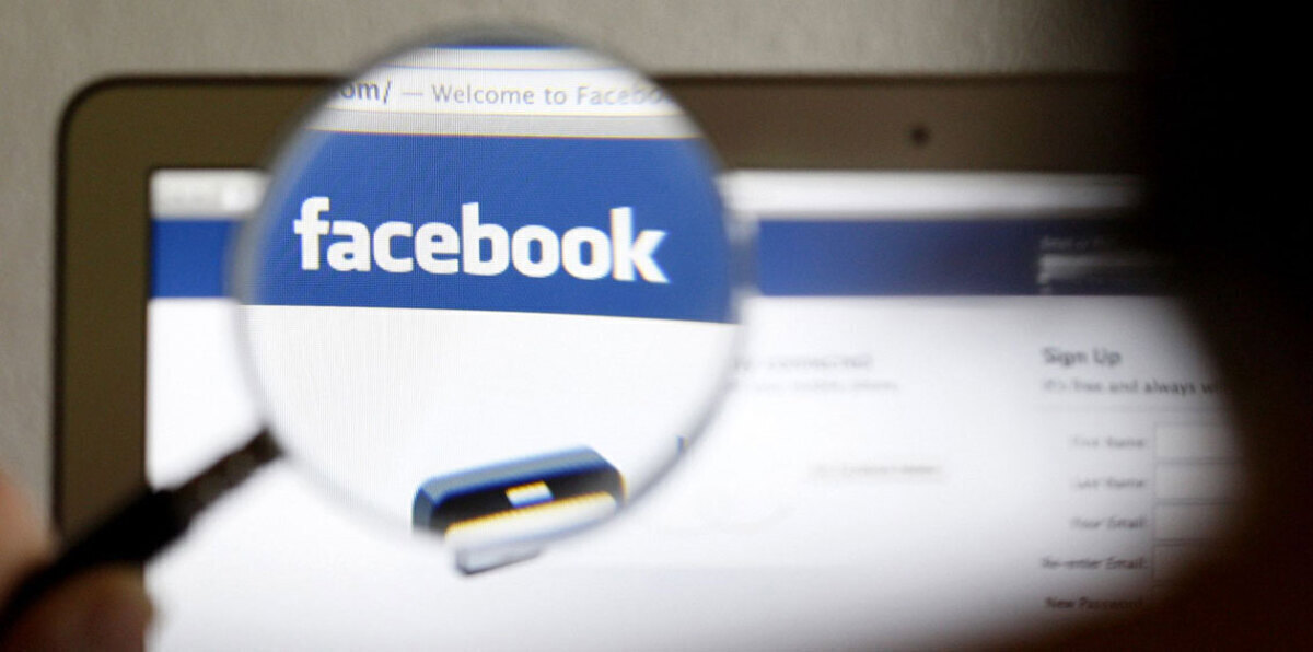 "فيسبوك" تكشف تفاصيل جديدة بشأن حذف "المحتوى الإرهابي"