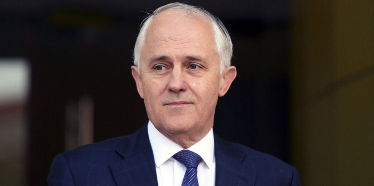 البيت الأبيض يقلل من أهمية سخرية رئيس وزراء أستراليا من ترامب