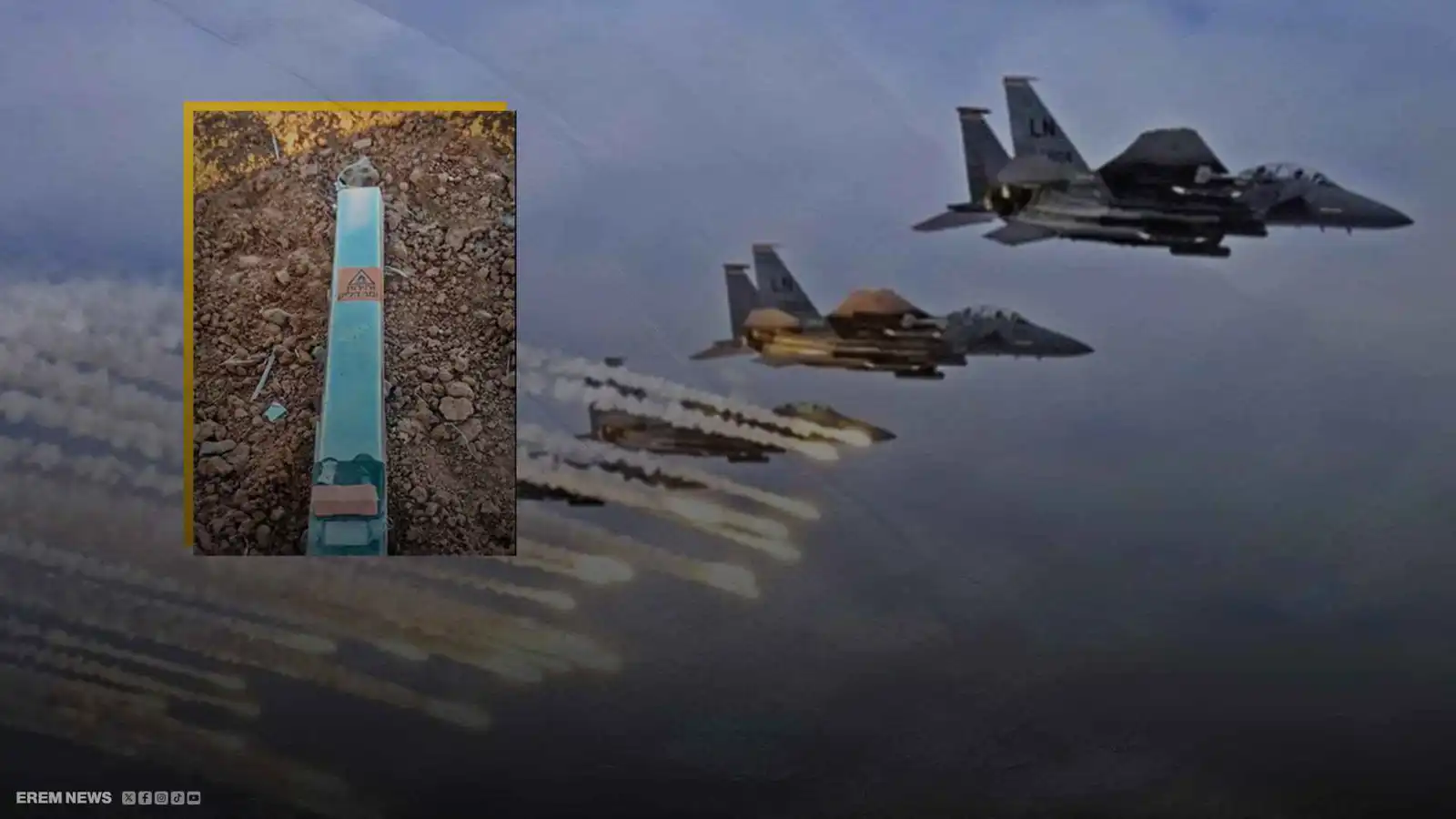  قنابل إسرائيلية موقوته ترعب السويداء