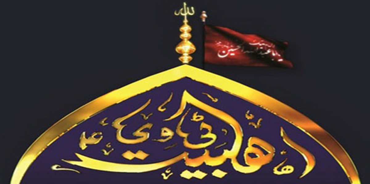 البحرين: ما بثته قناة "أهل البيت" العراقية يمثل دعمًا إيرانيًا للأعمال الإرهابية