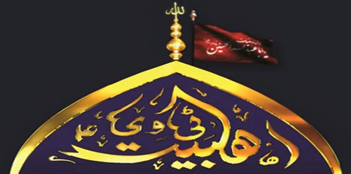 البحرين: ما بثته قناة "أهل البيت" العراقية يمثل دعمًا إيرانيًا للأعمال الإرهابية