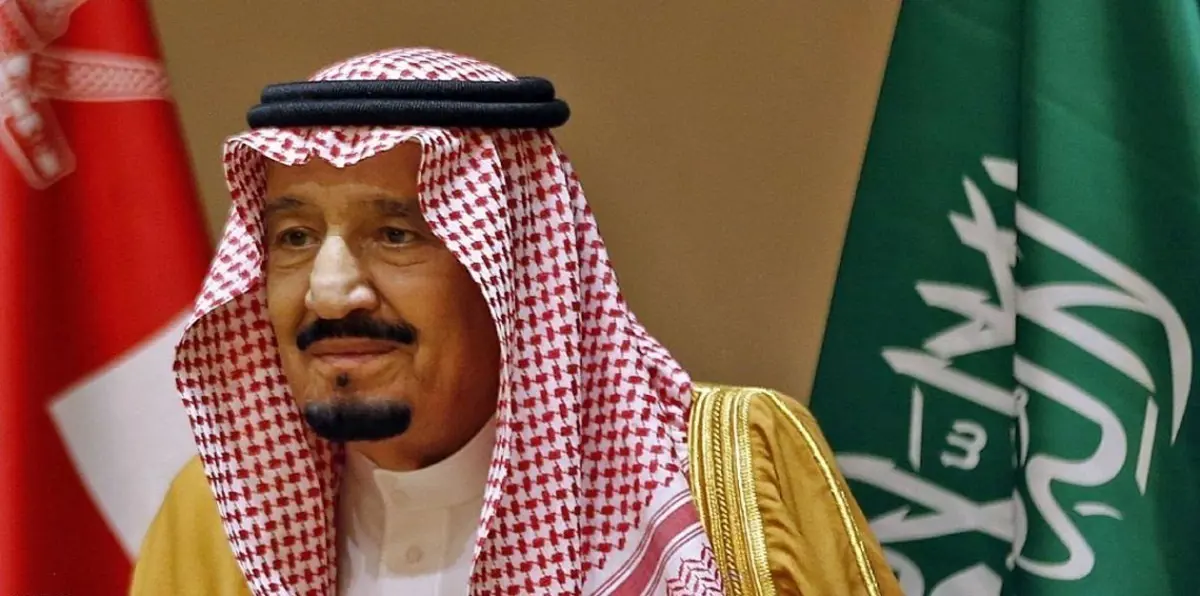 السعودية تدعم السلطة الفلسطينية بـ31 مليون دولار‎