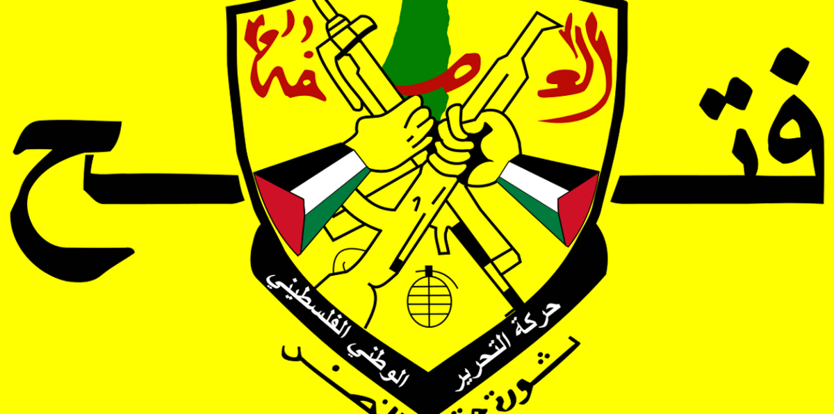 لماذا تأخرت حركة فتح في الرد على الورقة المصرية حتى الآن؟