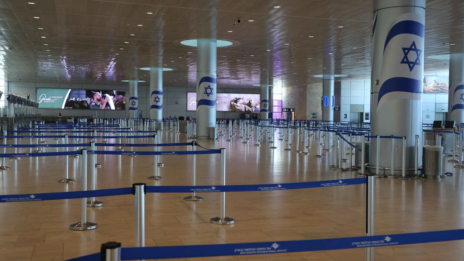 الجيش الإسرائيلي يقيم "جسرا سريا" لإعادة "مسؤولين ضروريين"‎