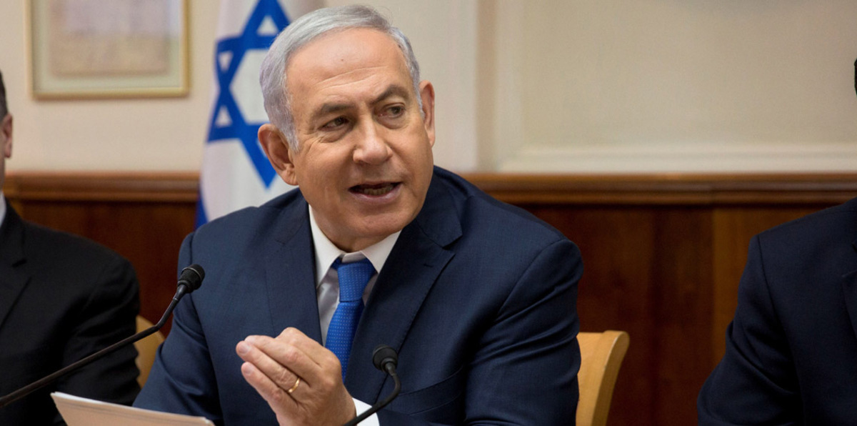نتنياهو يحذر إيران من مواجهة "تحالف دولي" في "باب المندب"