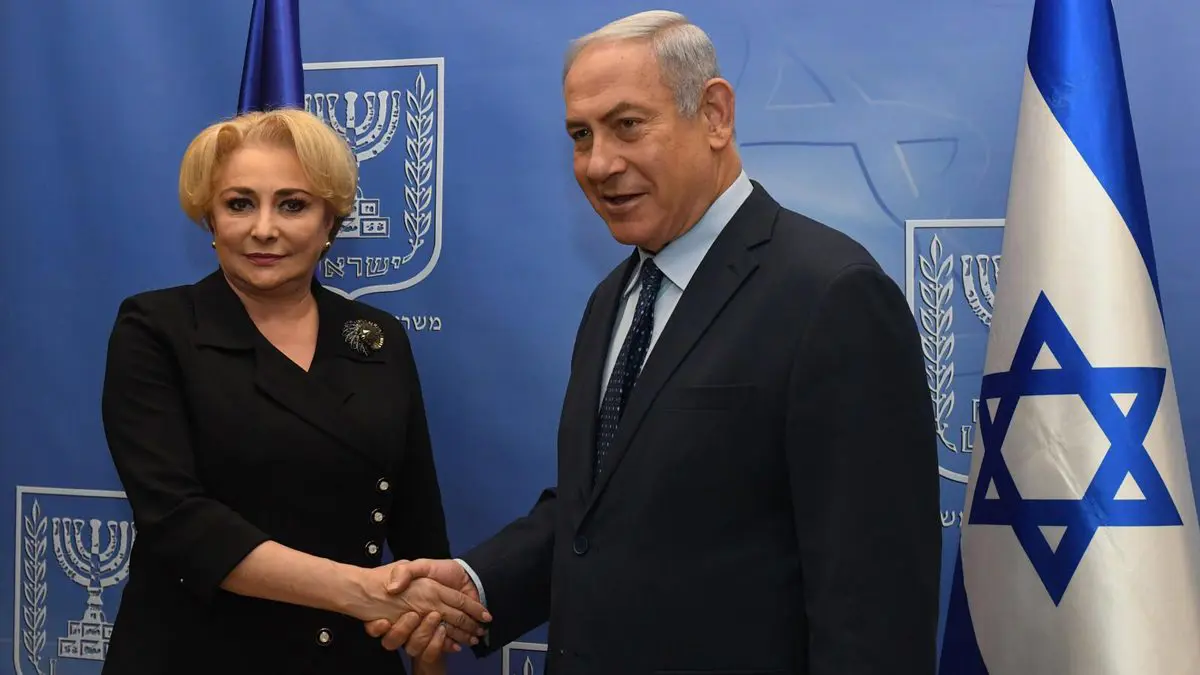 إعلان نقل سفارة رومانيا للقدس يعمق الأزمة بين الرئيس والحكومة في بوخارست