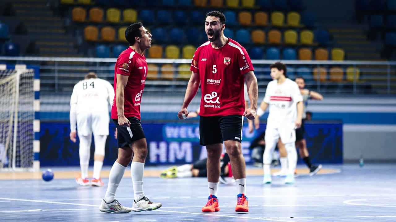 الأهلي يكتسح الزمالك في قمة كرة اليد المصرية 