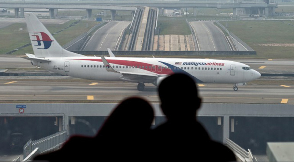 "الماليزية" على شفير الإفلاس