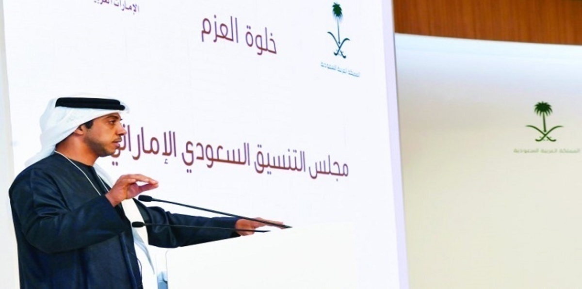 كيف قيم الخبراء والمحللون جلسات "خلوة العزم" السعودية الإماراتية؟