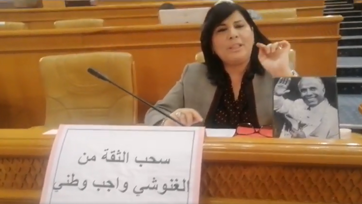 "صورة بورقيبة" و"إقالة الغنوشي" تثيران أزمة داخل البرلمان التونسي