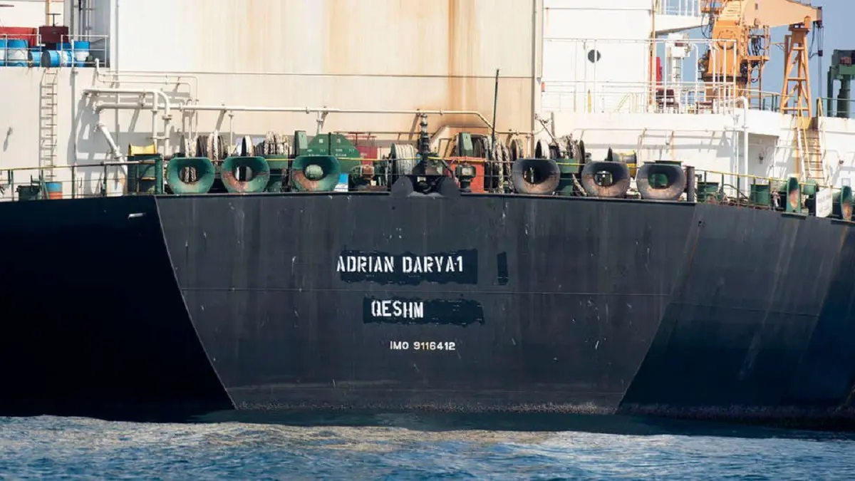 سفير إيران في لندن: ناقلة النفط "أدريان داريا 1" قد تغادر جبل طارق الليلة
