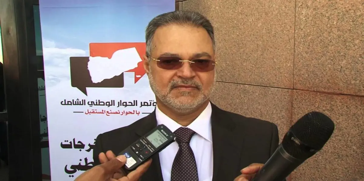 من هو اللص الذي تحدث عنه وزير الخارجية اليمني؟