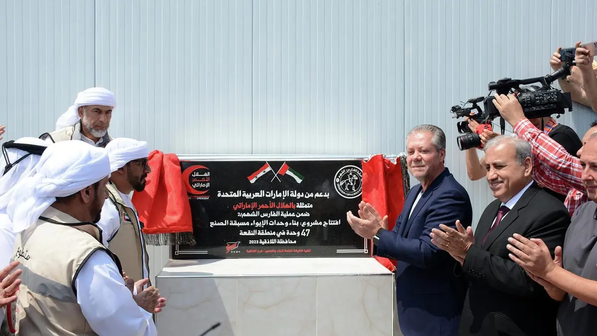 بدعم إماراتي.. إنجاز أول مشروع سكني لمتضرري الزلزال في اللاذقية السورية