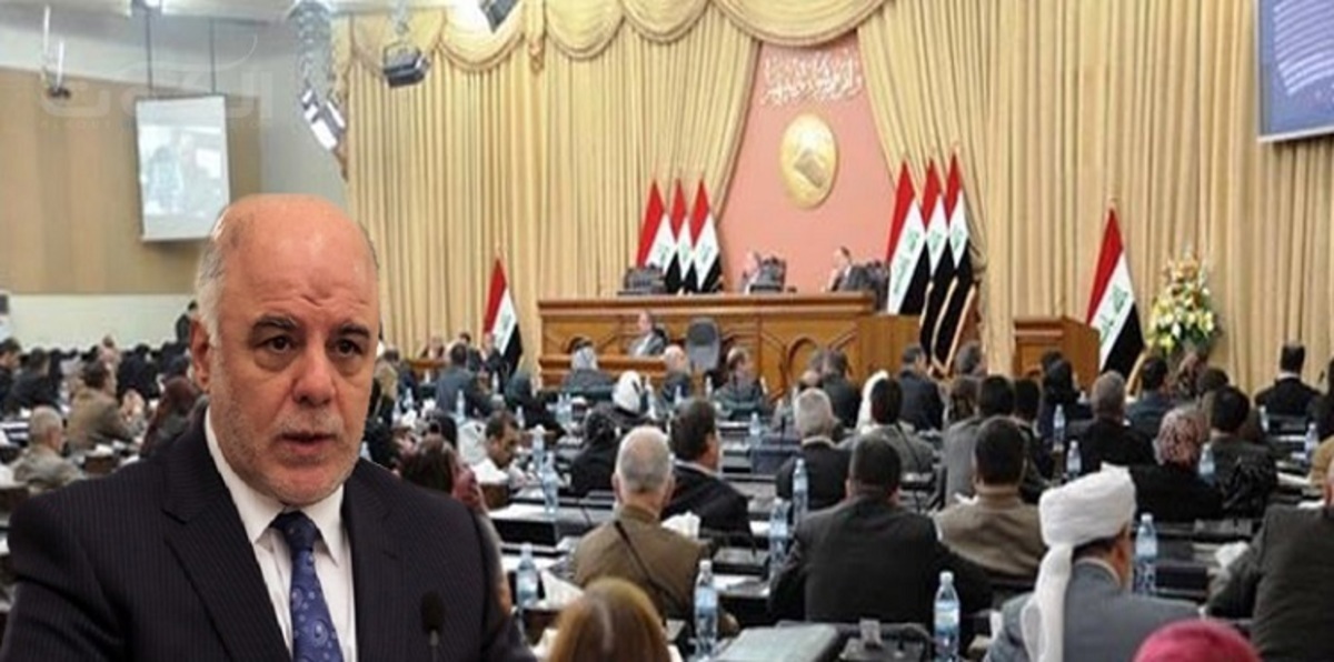 العبادي يعرض اليوم تشكيلته الوزارية الجديدة على البرلمان العراقي