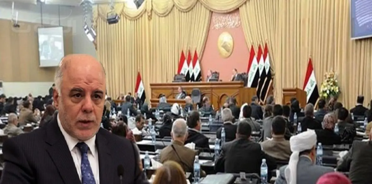 العبادي يعرض اليوم تشكيلته الوزارية الجديدة على البرلمان العراقي