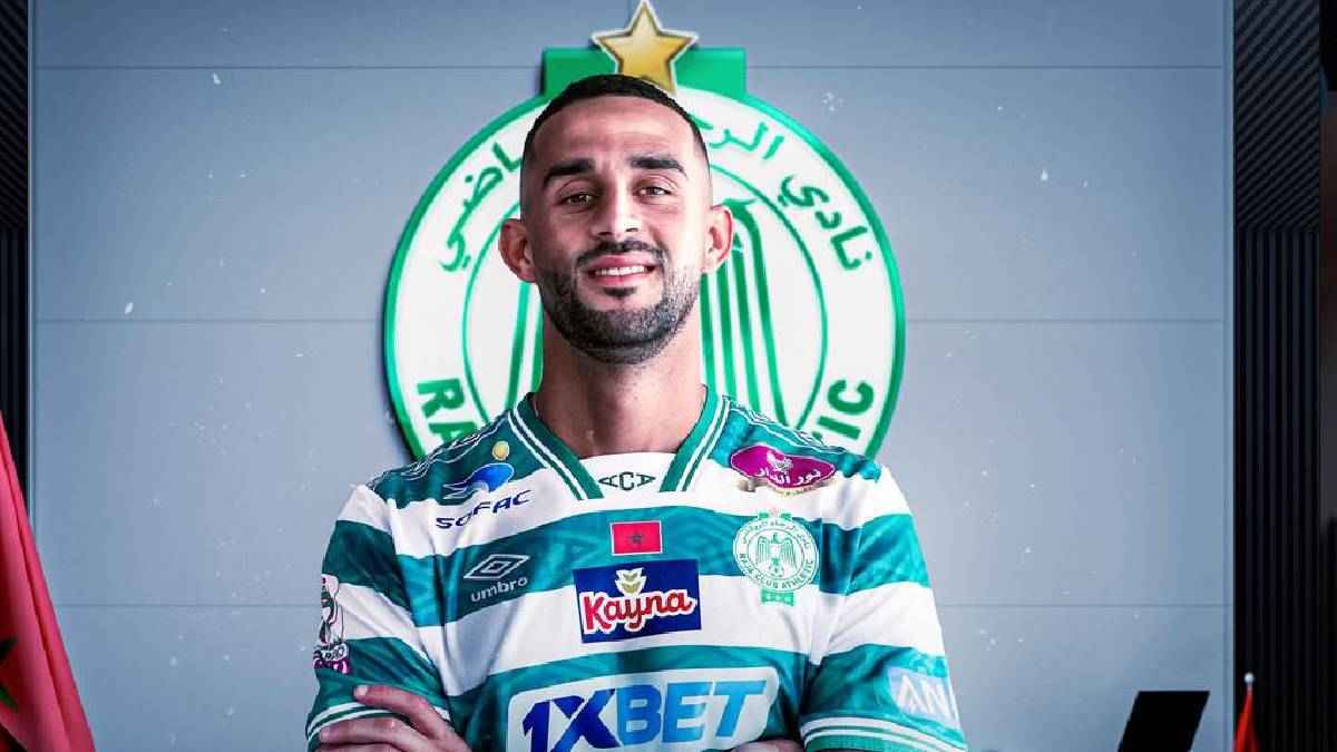 الرجاء المغربي يجدد عقد "النفاتي"