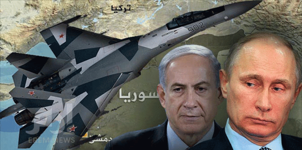 هل حالت روسيا دون نجاح السياسات الإسرائيلية إزاء سوريا؟