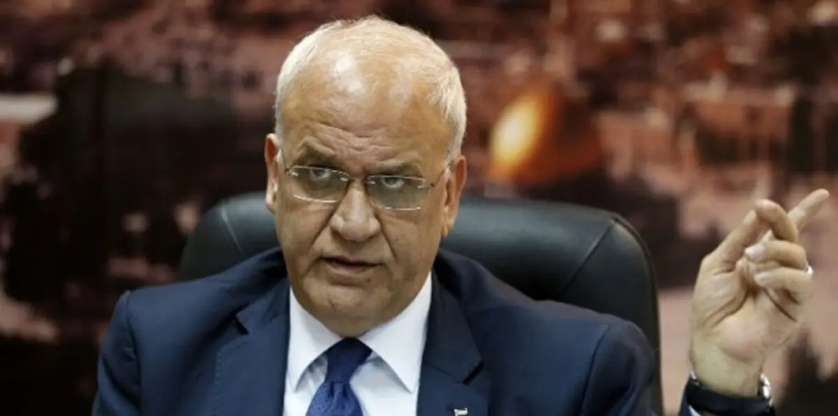 عريقات يتهم حركة حماس بتعطيل قيام "الدولة الفلسطينية"