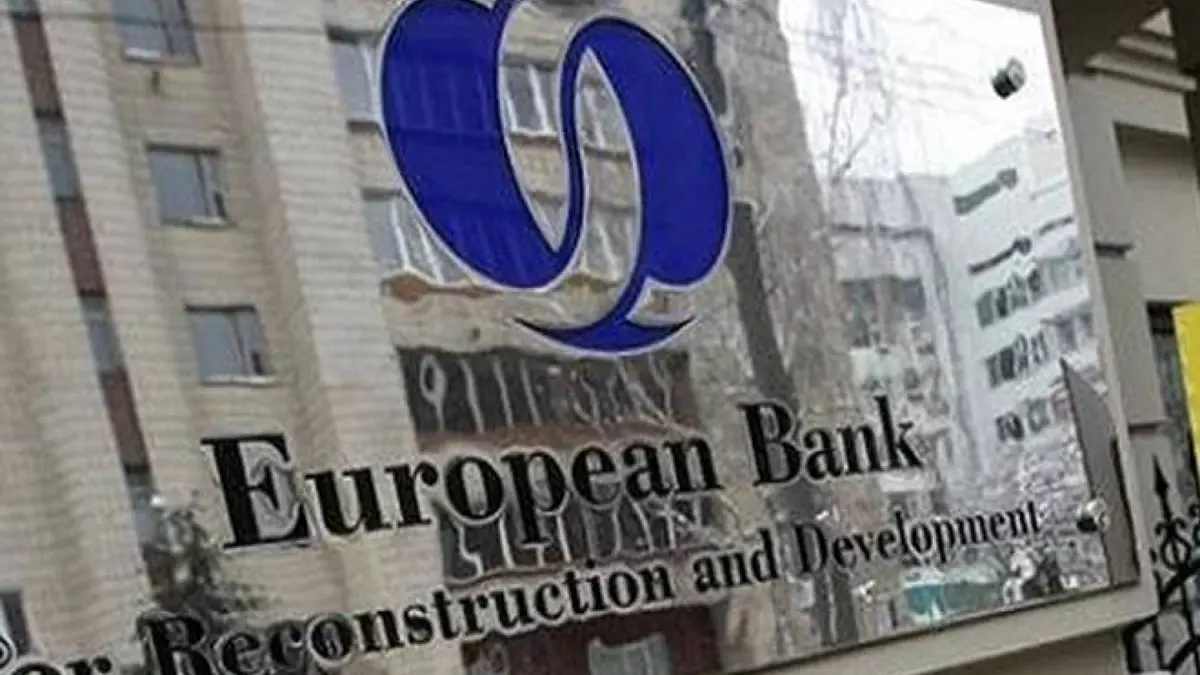 مصر أكبر دولة عمليات للبنك الأوروبي في العالم