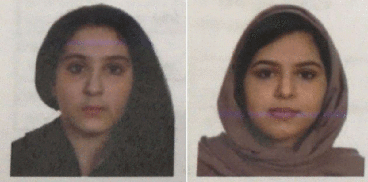 شرطة نيويورك تكشف آخر مكان شوهدت فيه السعوديتان روتانا وتالا