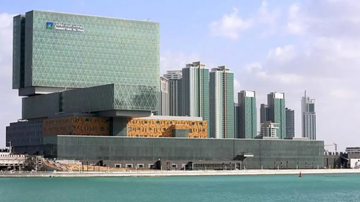 ألفا ظبي تشتري حصة بالدار العقارية من مبادلة بقيمة 953 مليون دولار