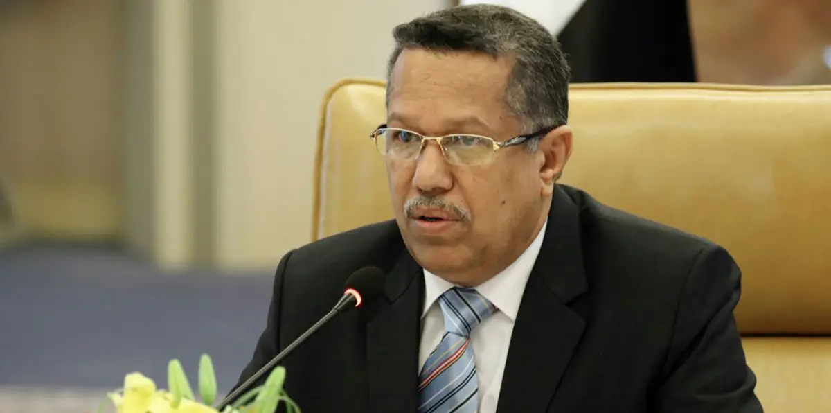 الحكومة اليمنية تعلن موازنة 2018 بعد توقف 3 أعوام‎