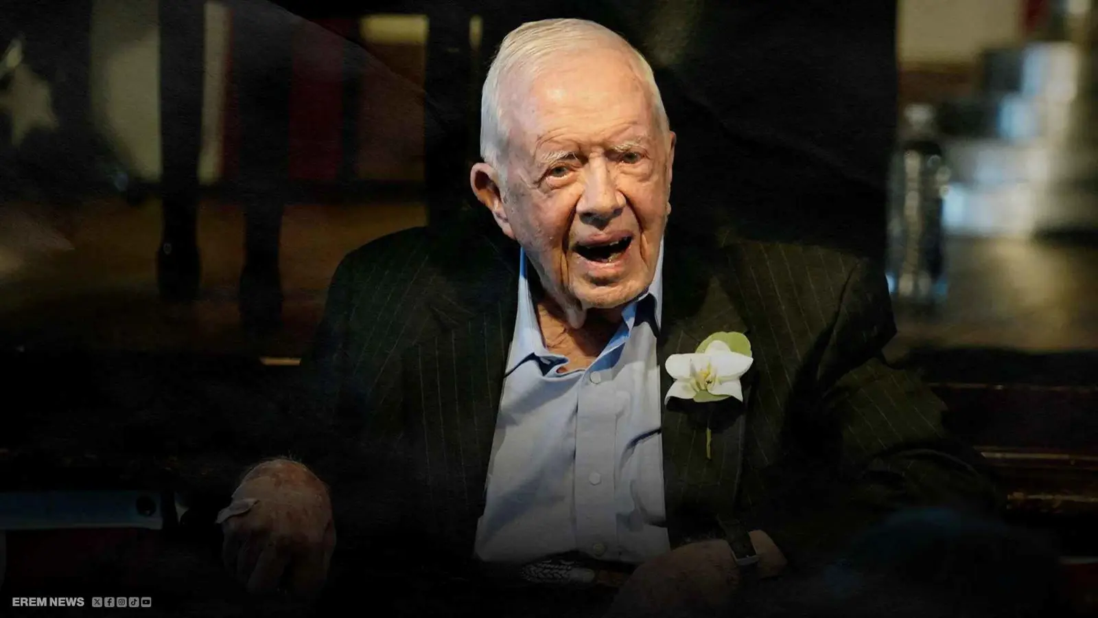 الرئيس الأمريكي الراحل جيمي كارتر