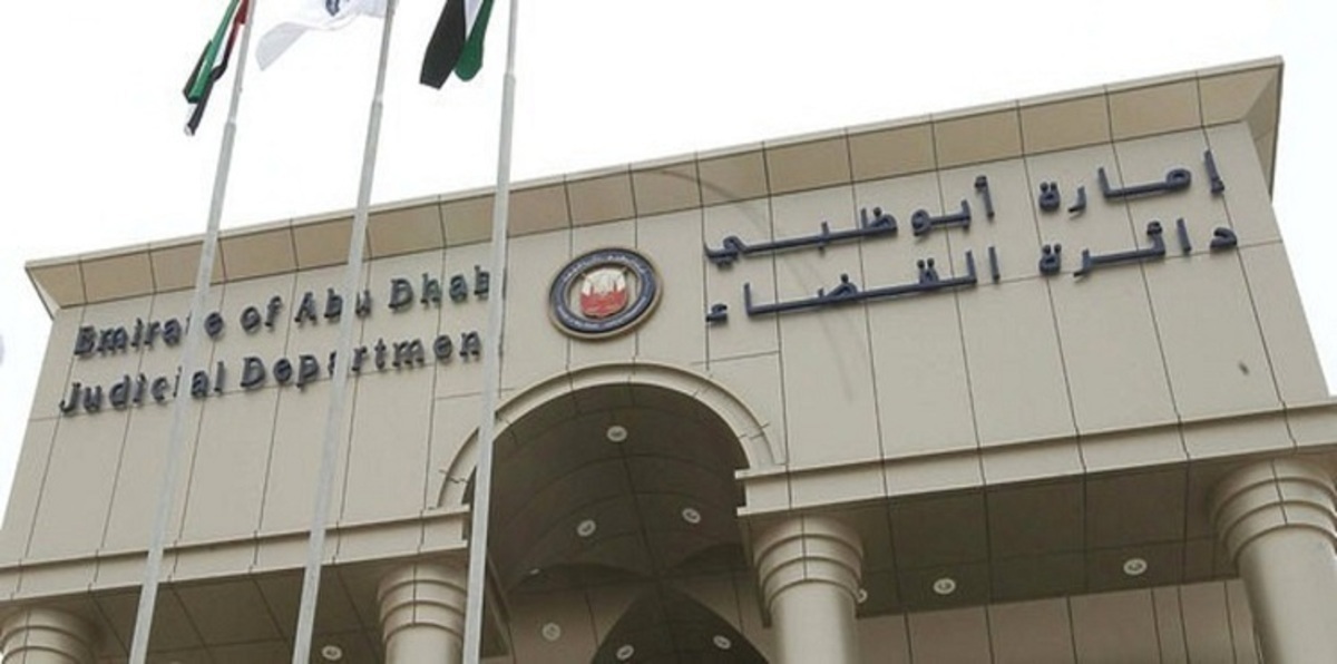 "جنايات أبوظبي" تؤجل النظر بقضية سرقة سيارات فارهة