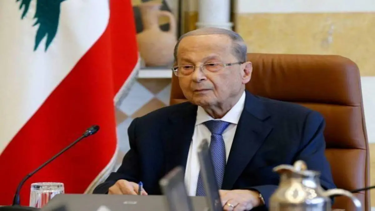 عون يحذر من "أجواء الحرب الأهلية" في لبنان