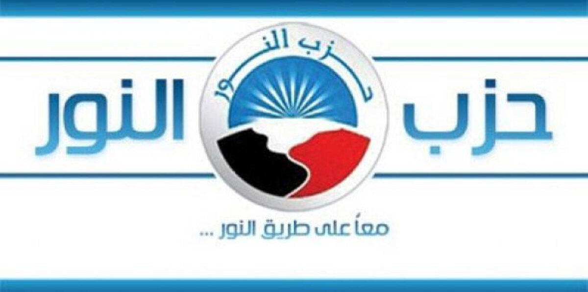 حزب النور "وحيدا" في البرلمان المصري