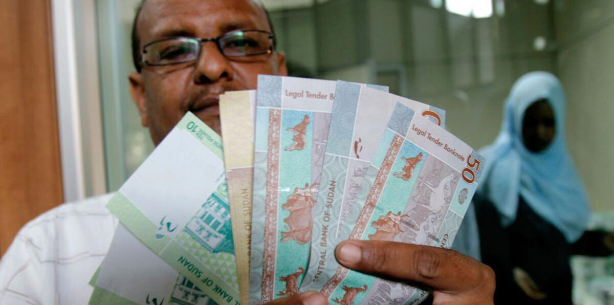 للمرة الأولى.. البنك المركزي السوداني يطبع عملة فئة 100 جنيه
