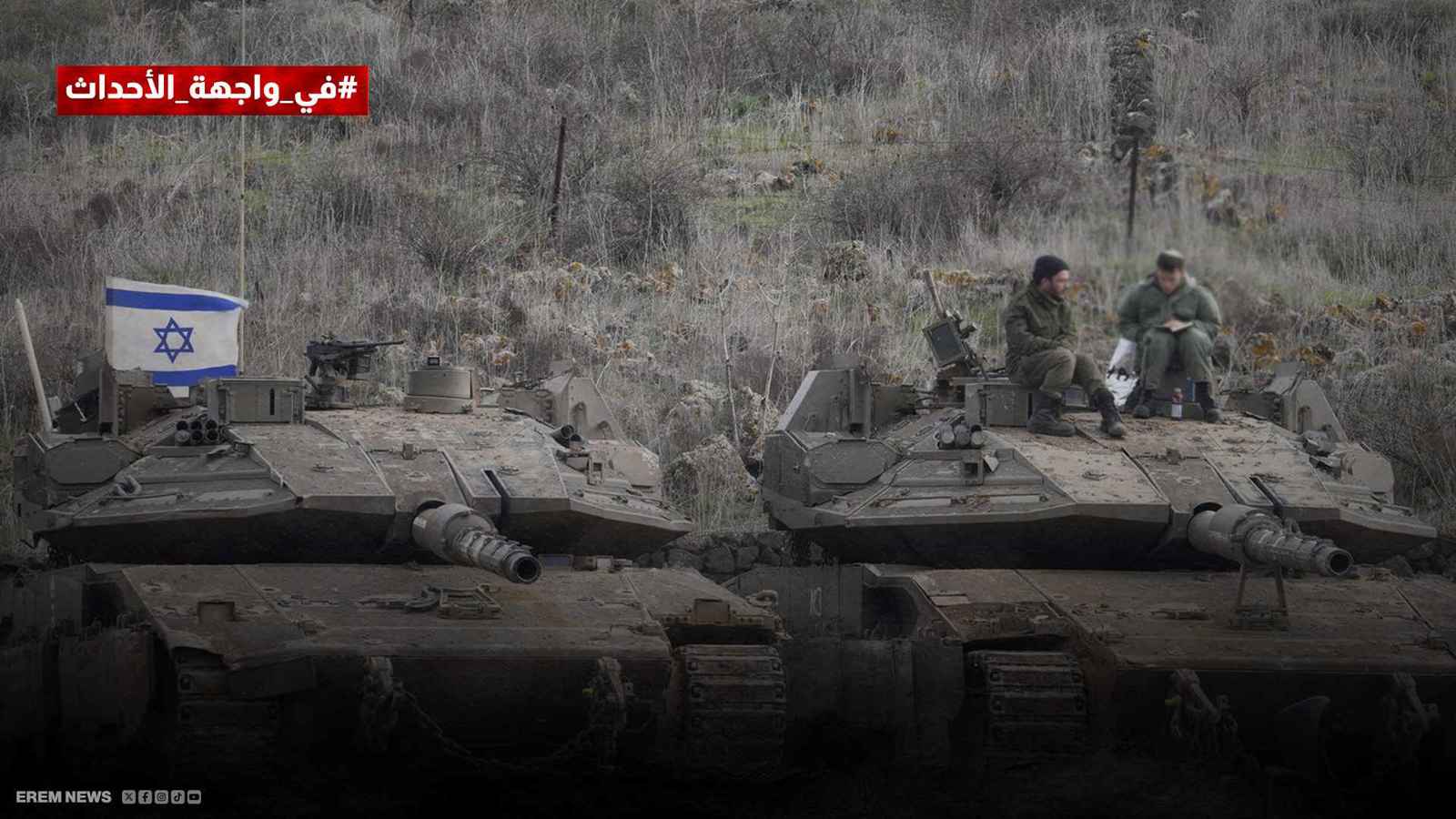 إخلاء قسري للسكان وقصف جوي.. .. متى تنتهي مهمة إسرائيل بسوريا؟