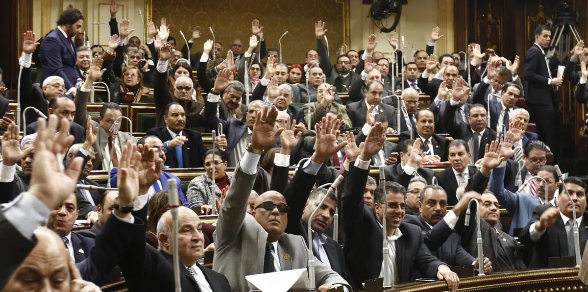 البرلمان المصري يقر قانون التحفظ على أموال "الجماعات الإرهابية"