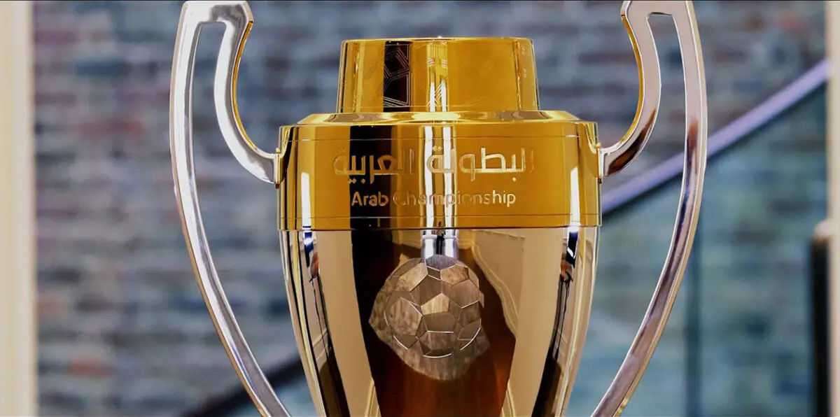 مباراة الفيصلي والأفريقي.. 4 أمور يجب أن تعرفها قبل انطلاق البطولة العربية