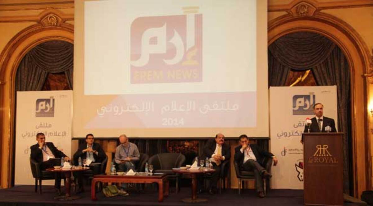 المومني لـ إرم:يجب حماية الإعلام الإلكتروني من الدخلاء