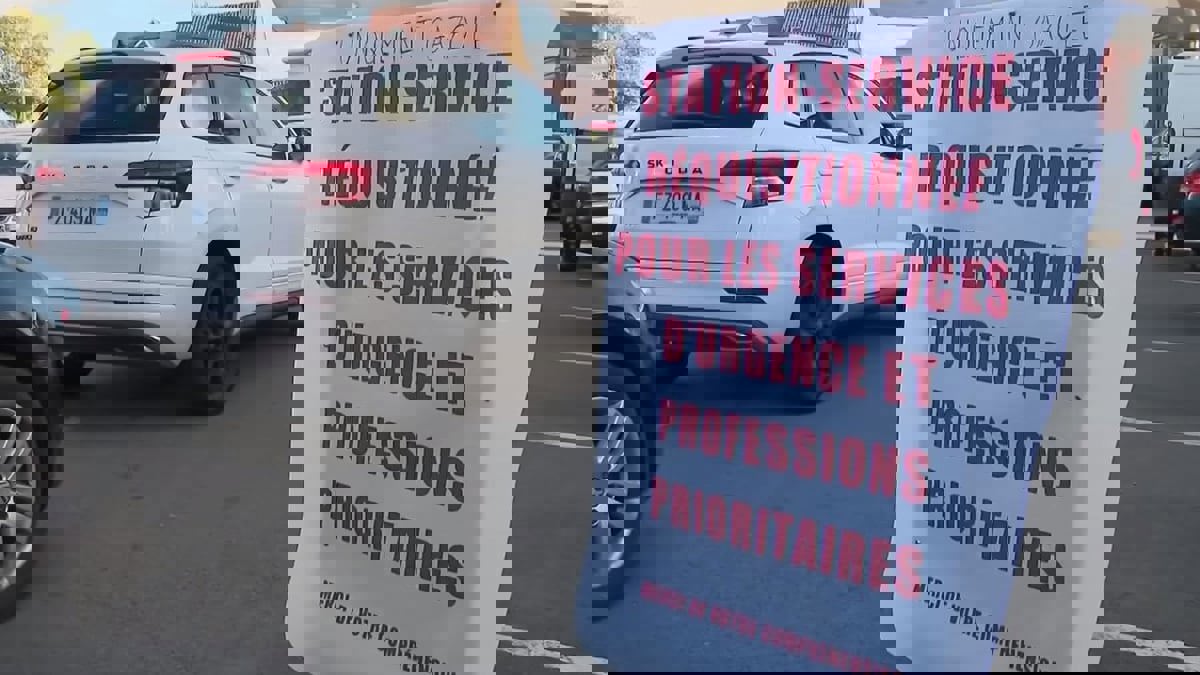 فرنسا.. إضراب عمالي متواصل إثر تفاقم أزمة الطاقة