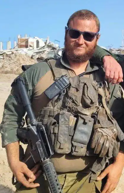 الرقيب احتياط إيفي فيلدباوم